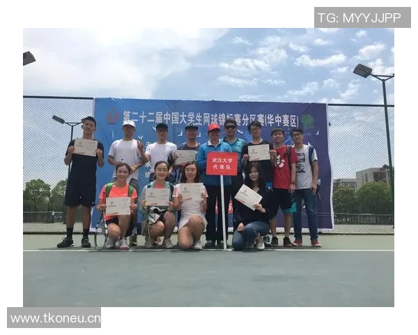 武汉网球队的蜕变之路：从传统强队到现代化竞技新标杆