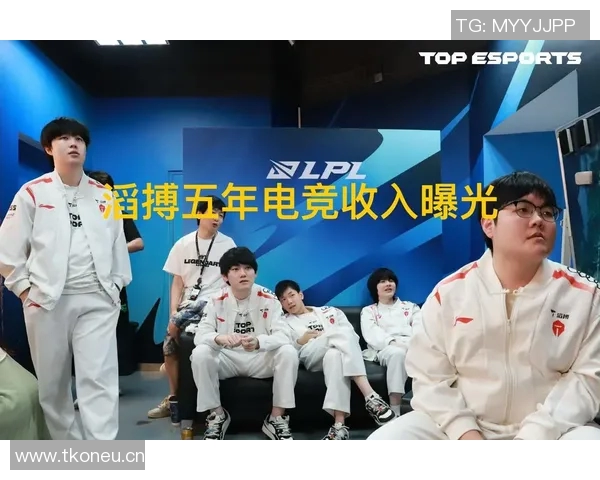 深入分析TES战队的包夹战术及其在比赛中的应用效果