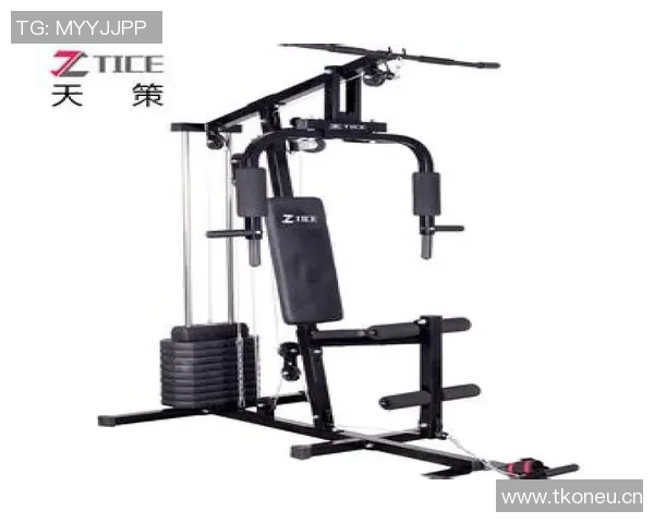 环保健身器材:环保材质制成的健身器材介绍 环保健身器材:环保材质制成的健身器材介绍