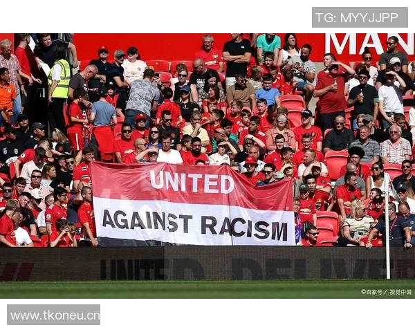 英超各队的历史辉煌与低谷时刻